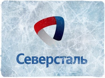 Северсталь – результаты 2015 года