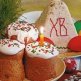 Пасхальные традиции